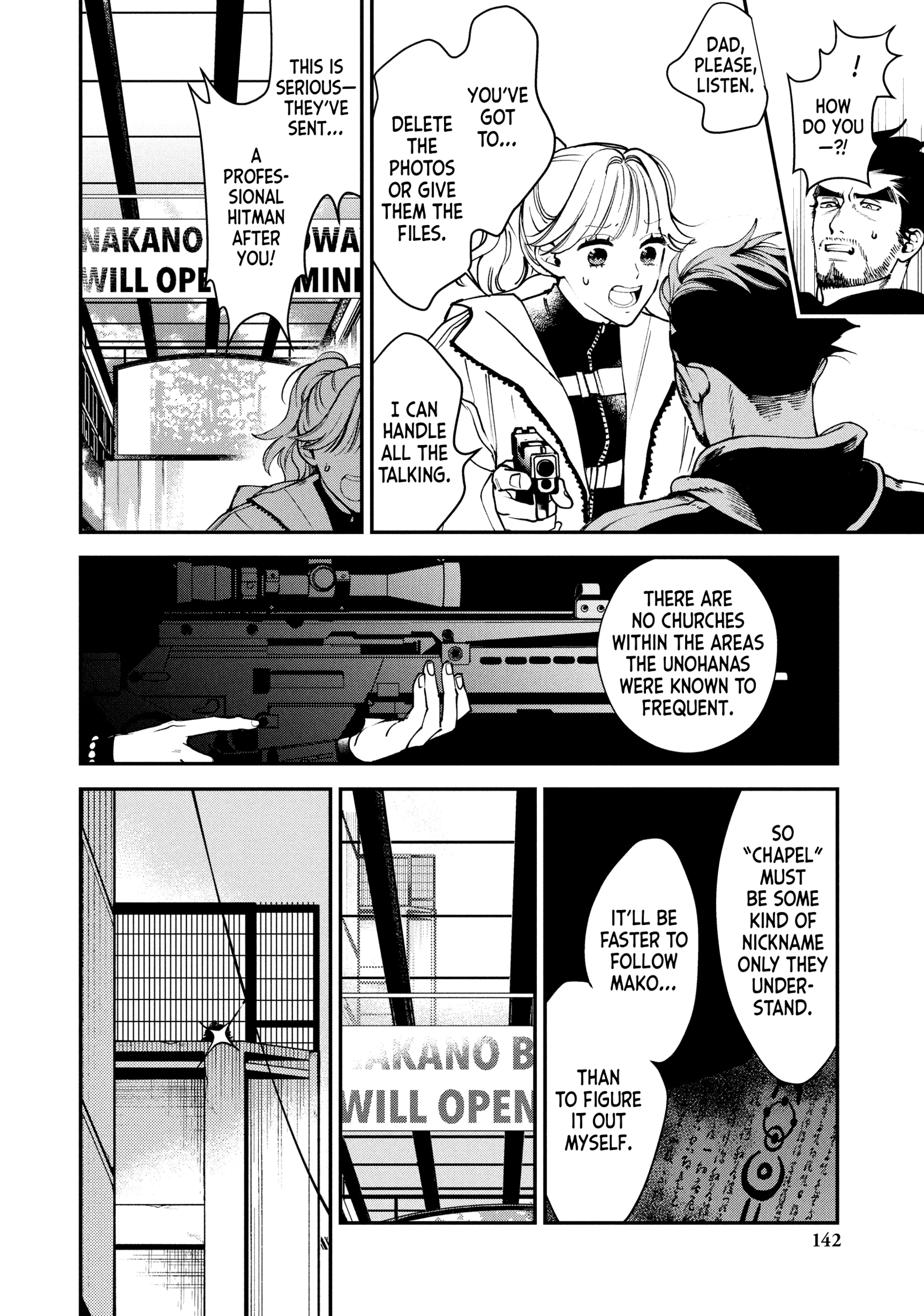 Killing Line Chapter 20 page 15 - 