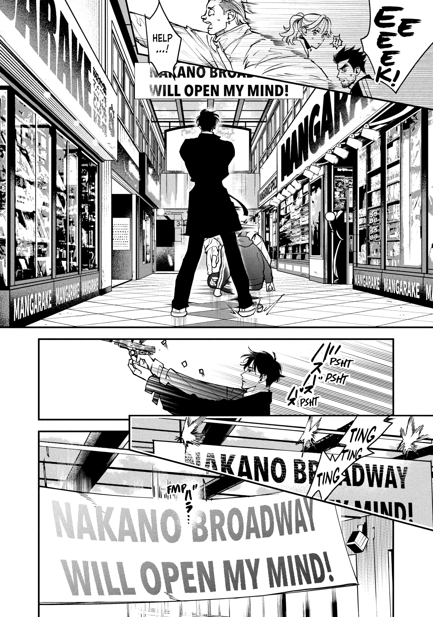 Killing Line Chapter 20 page 17 - 
