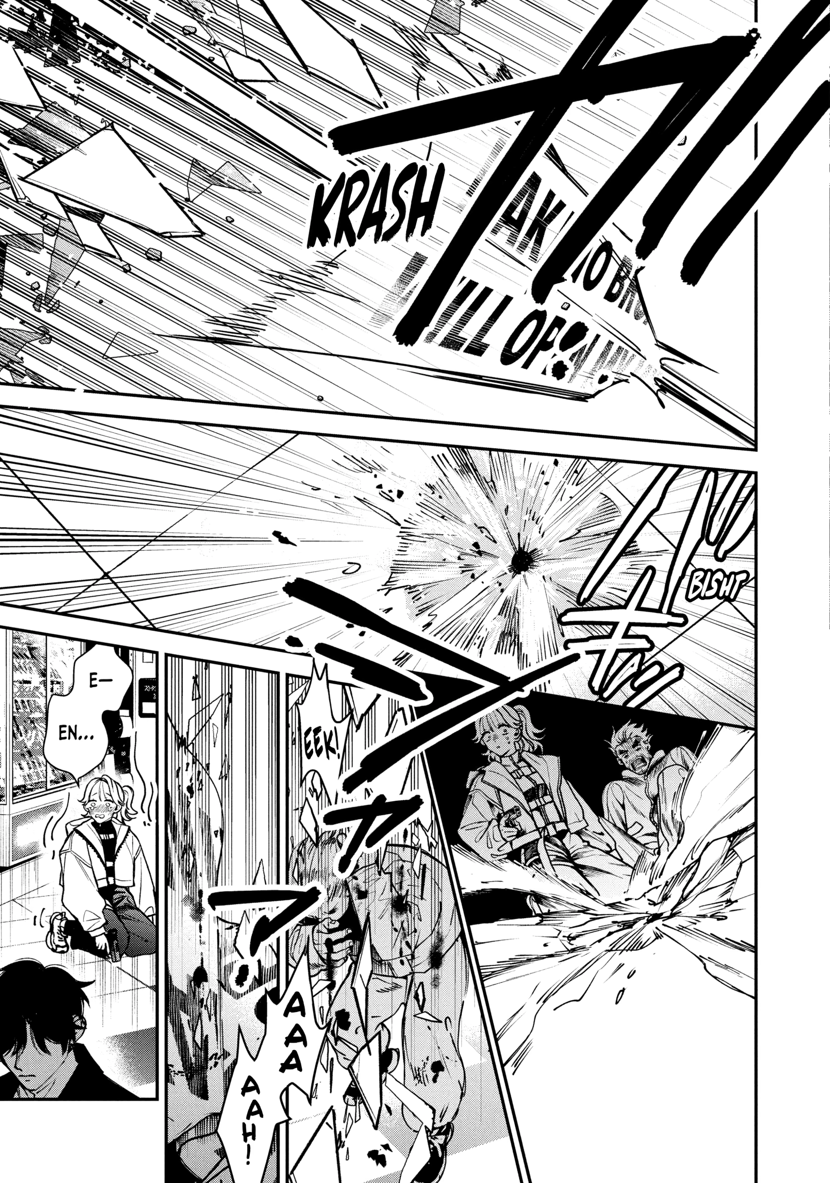 Killing Line Chapter 20 page 18 - 