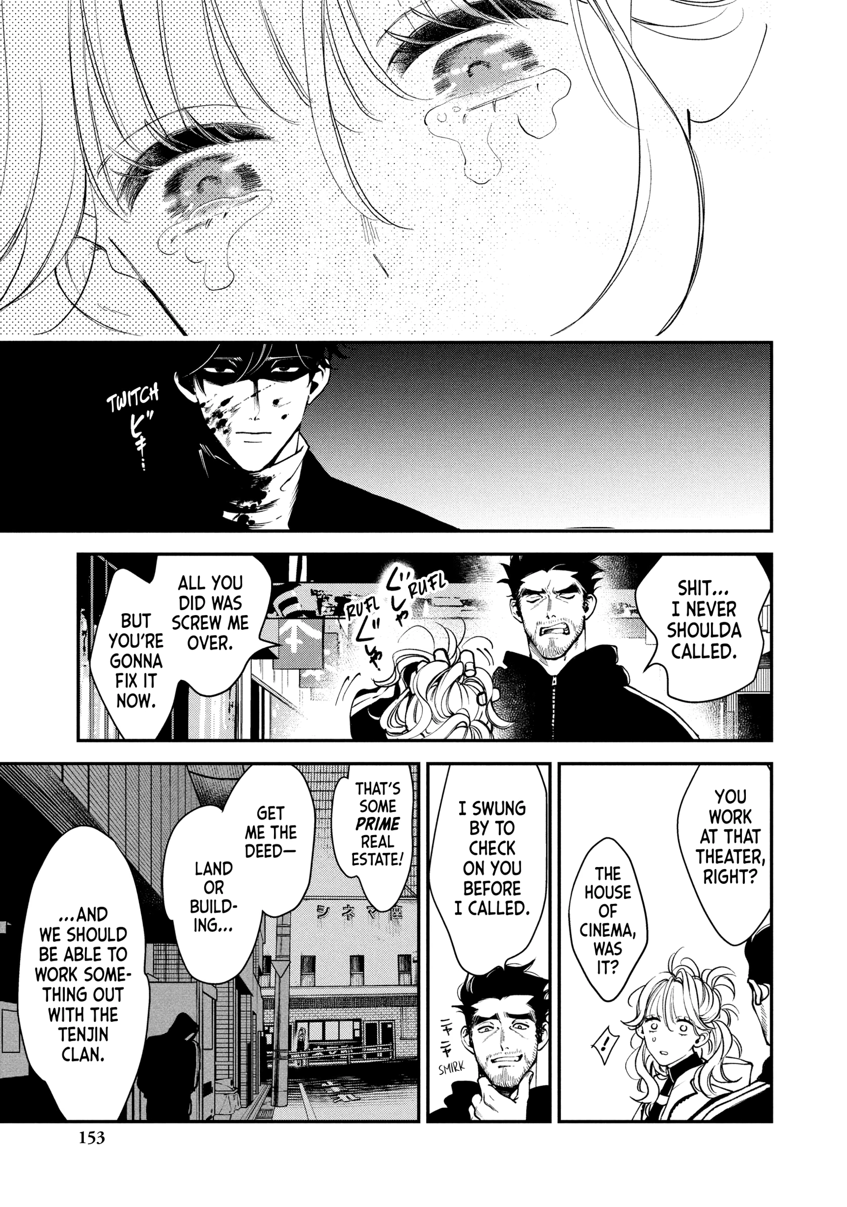 Killing Line Chapter 20 page 26 - 
