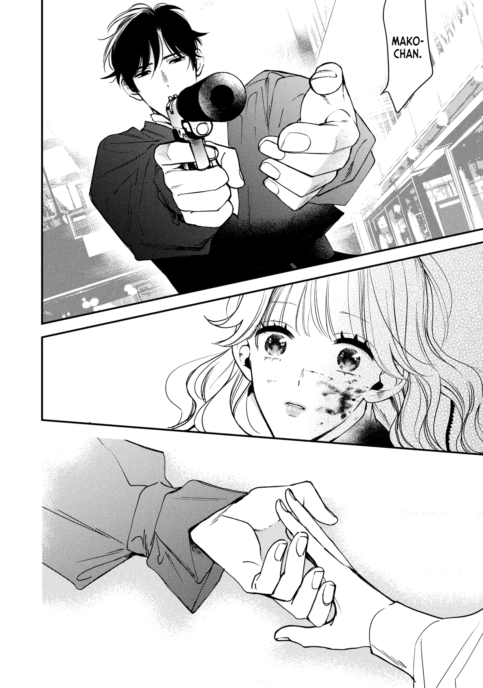 Killing Line Chapter 20 page 37 - 