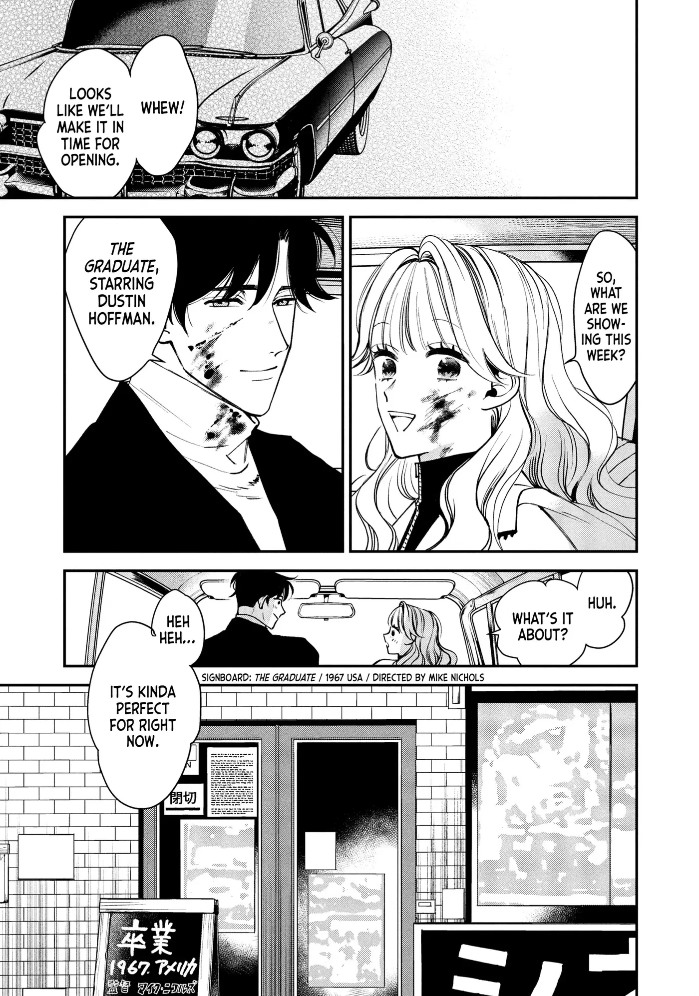 Killing Line Chapter 20 page 40 - 