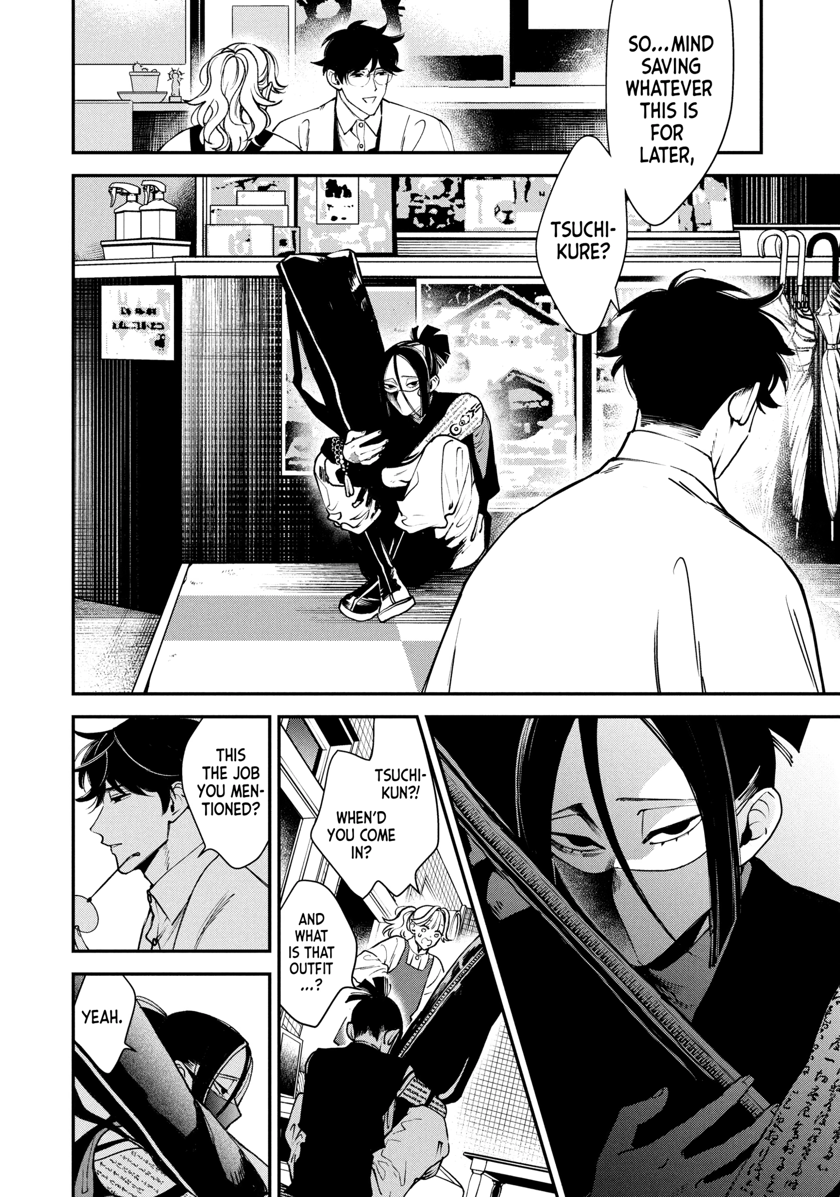 Killing Line Chapter 20 page 5 - 