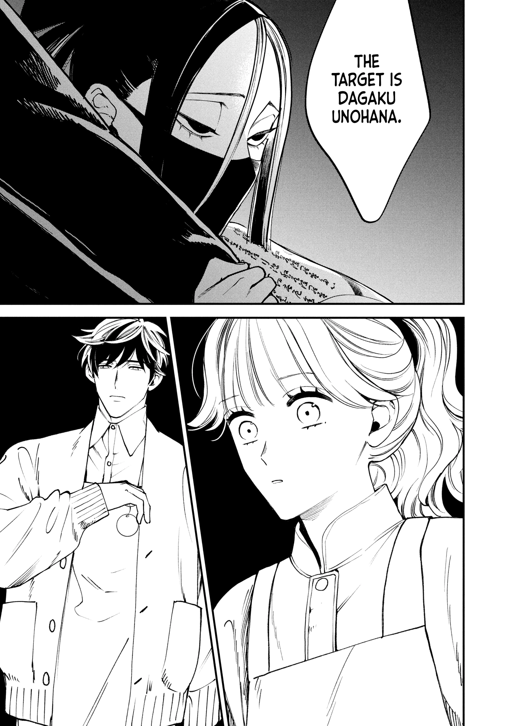 Killing Line Chapter 20 page 6 - 