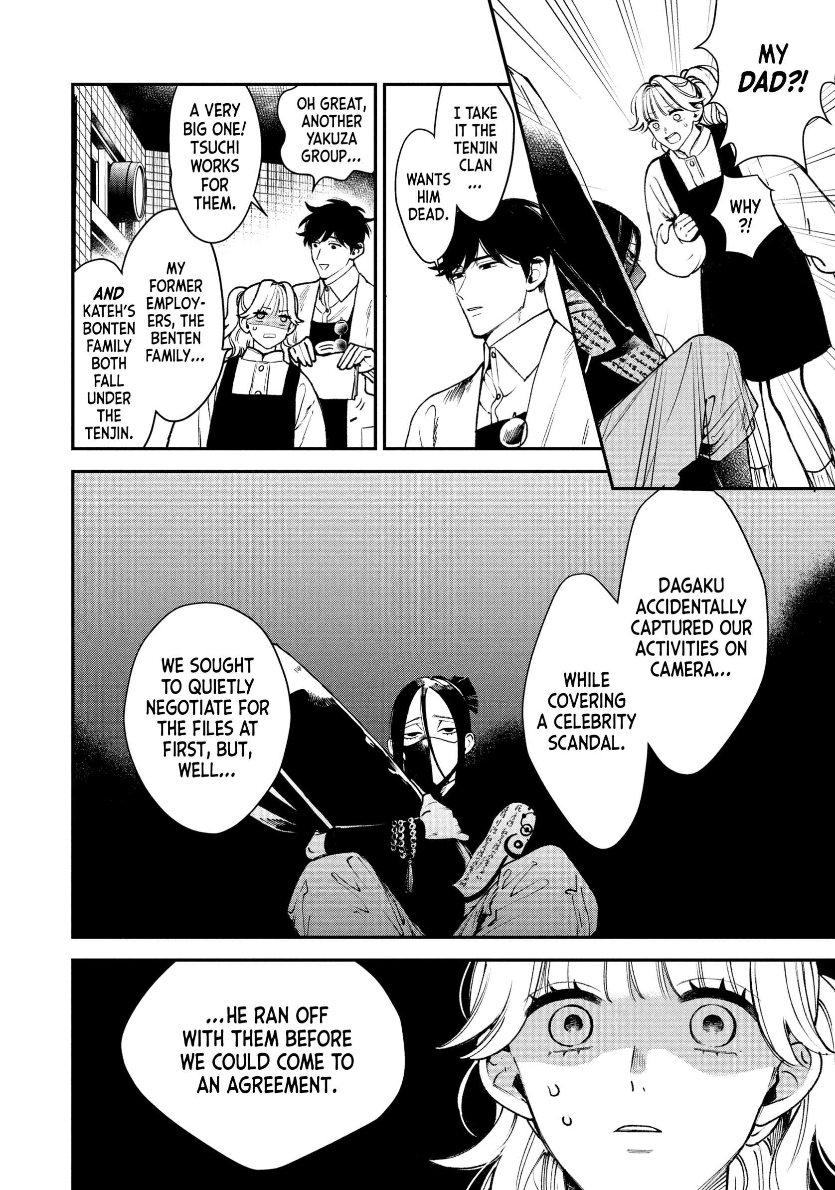 Killing Line Chapter 20 page 7 - 