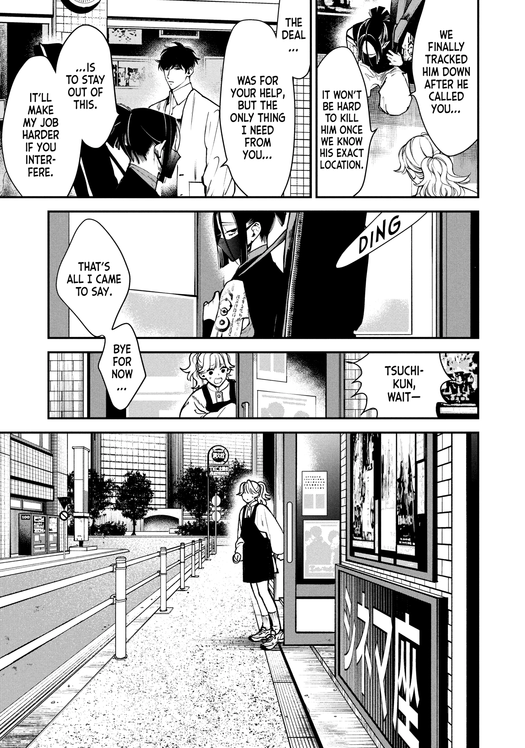 Killing Line Chapter 20 page 8 - 