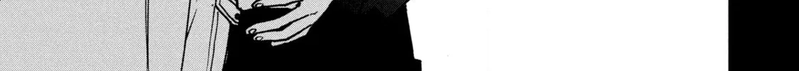 Killing Line Chapter 9 page 22 - 