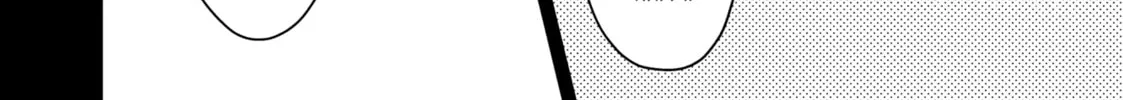 Killing Line Chapter 9 page 32 - 