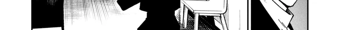 Killing Line Chapter 9 page 46 - 