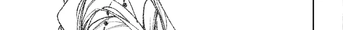Killing Line Chapter 9 page 74 - 