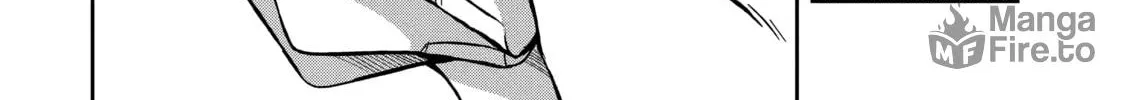 Killing My Sensei Softly Chapter 1 page 6 - 