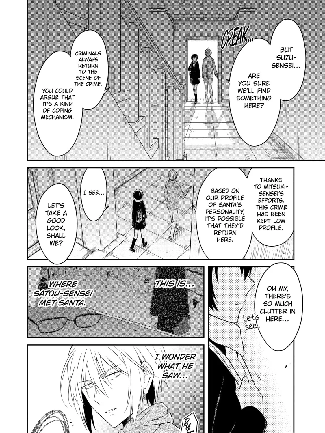 Killing My Sensei Softly Chapter 12 page 3 - 