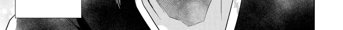 Killing My Sensei Softly Chapter 13 page 106 - 