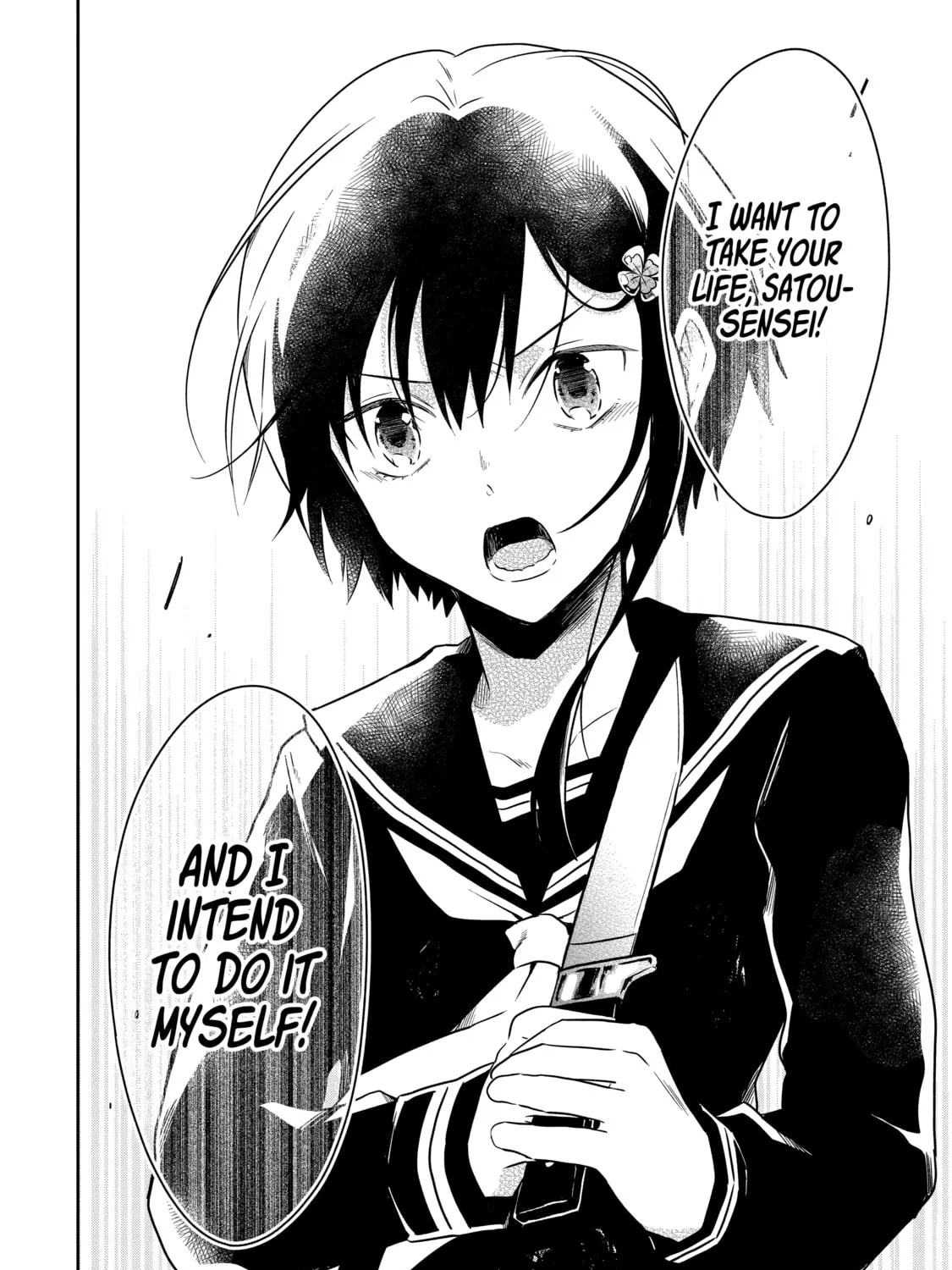 Killing My Sensei Softly Chapter 13 page 111 - 