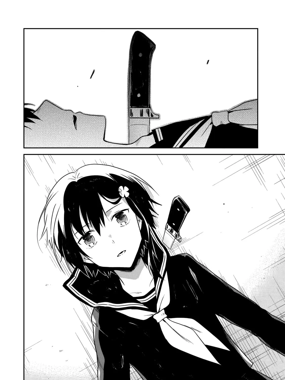 Killing My Sensei Softly Chapter 13 page 117 - 