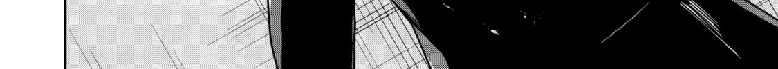 Killing My Sensei Softly Chapter 13 page 118 - 