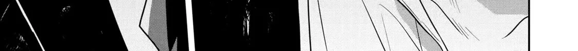 Killing My Sensei Softly Chapter 13 page 124 - 
