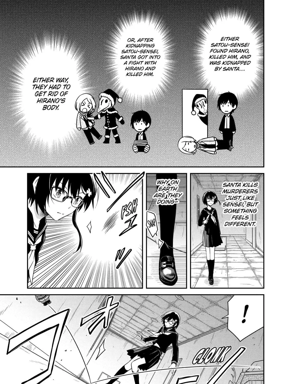 Killing My Sensei Softly Chapter 13 page 29 - 