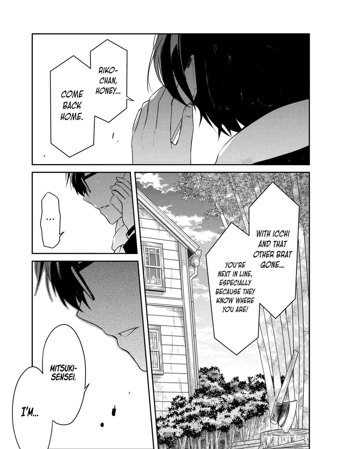 Killing My Sensei Softly Chapter 13 page 5 - 