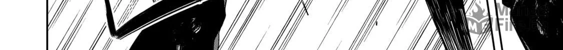 Killing My Sensei Softly Chapter 13 page 70 - 