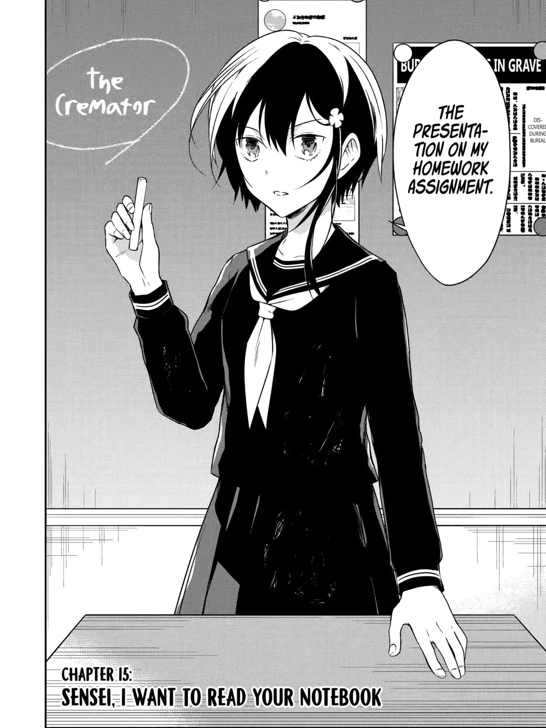 Killing My Sensei Softly Chapter 16 page 3 - 