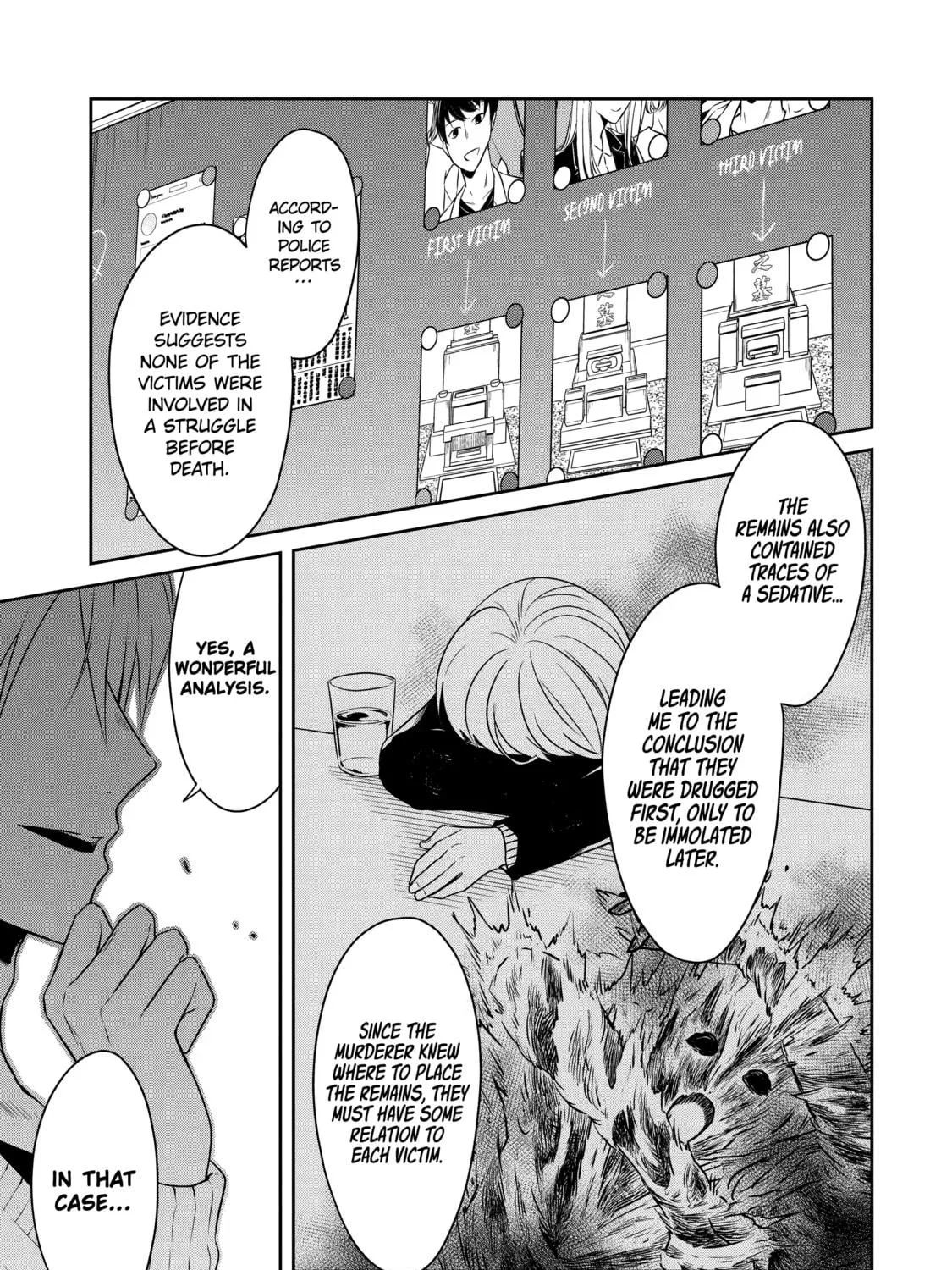 Killing My Sensei Softly Chapter 16 page 5 - 