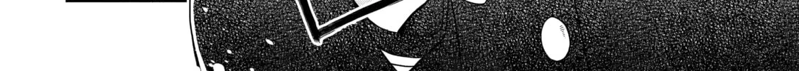 Killing My Sensei Softly Chapter 17 page 4 - 