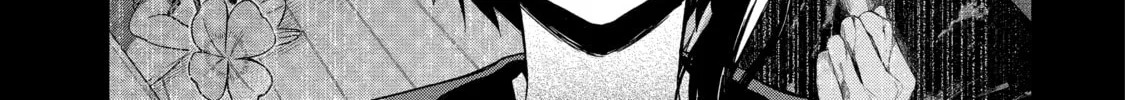 Killing My Sensei Softly Chapter 2 page 2 - 