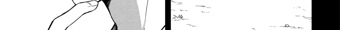 Killing My Sensei Softly Chapter 2 page 104 - 