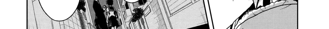 Killing My Sensei Softly Chapter 2 page 118 - 