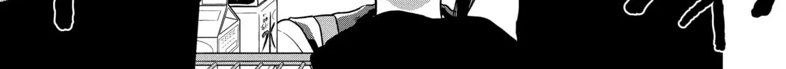 Killing My Sensei Softly Chapter 2 page 14 - 