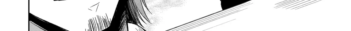 Killing My Sensei Softly Chapter 2 page 32 - 
