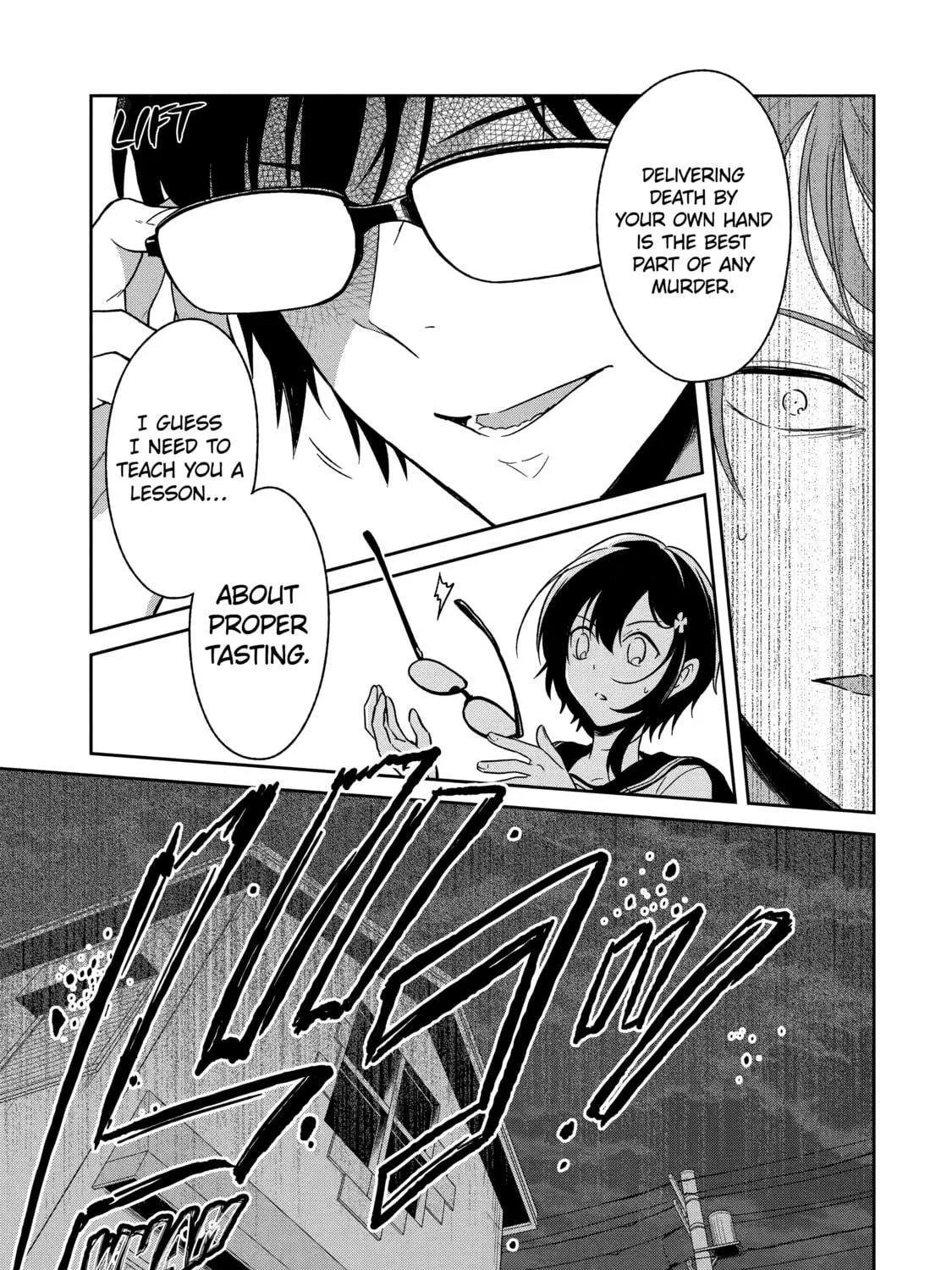 Killing My Sensei Softly Chapter 2 page 77 - 