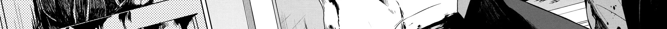 Killing My Sensei Softly Chapter 2 page 84 - 