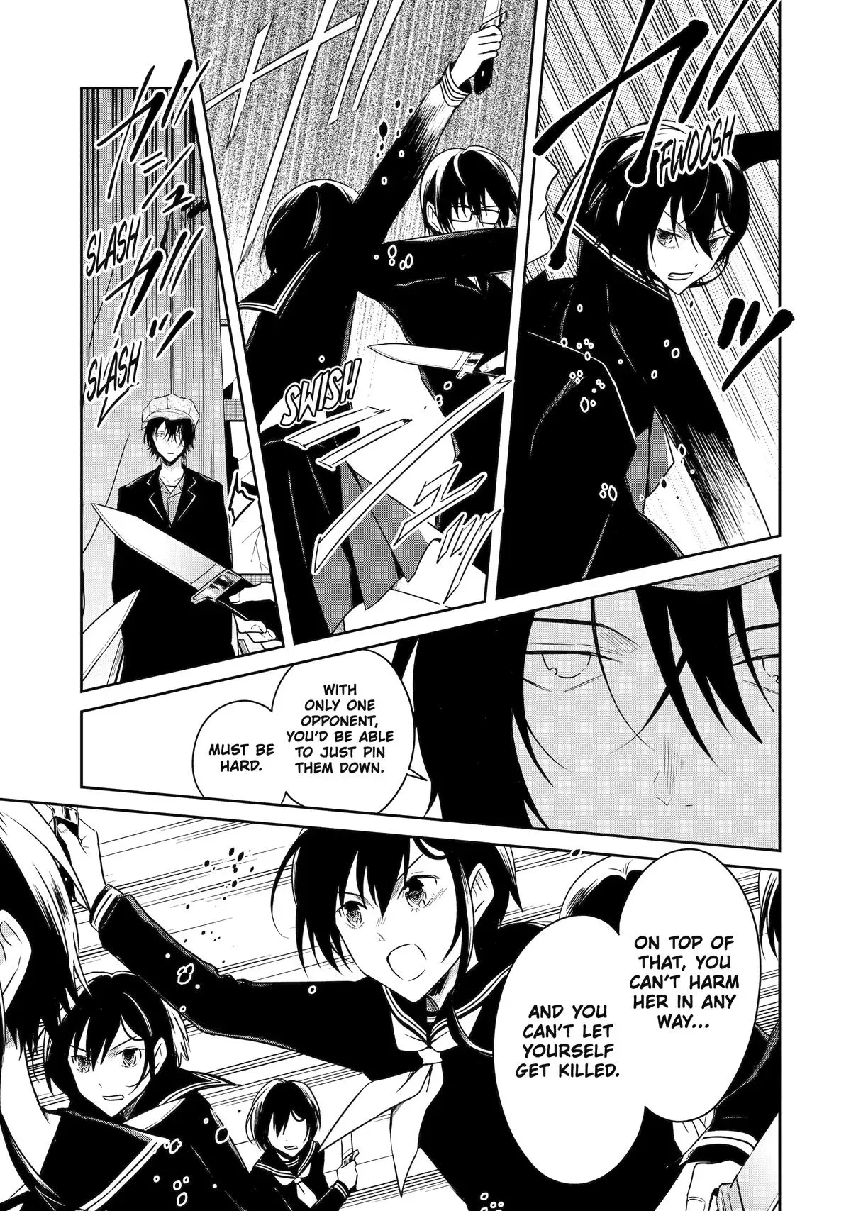 Killing My Sensei Softly Chapter 21 page 12 - 