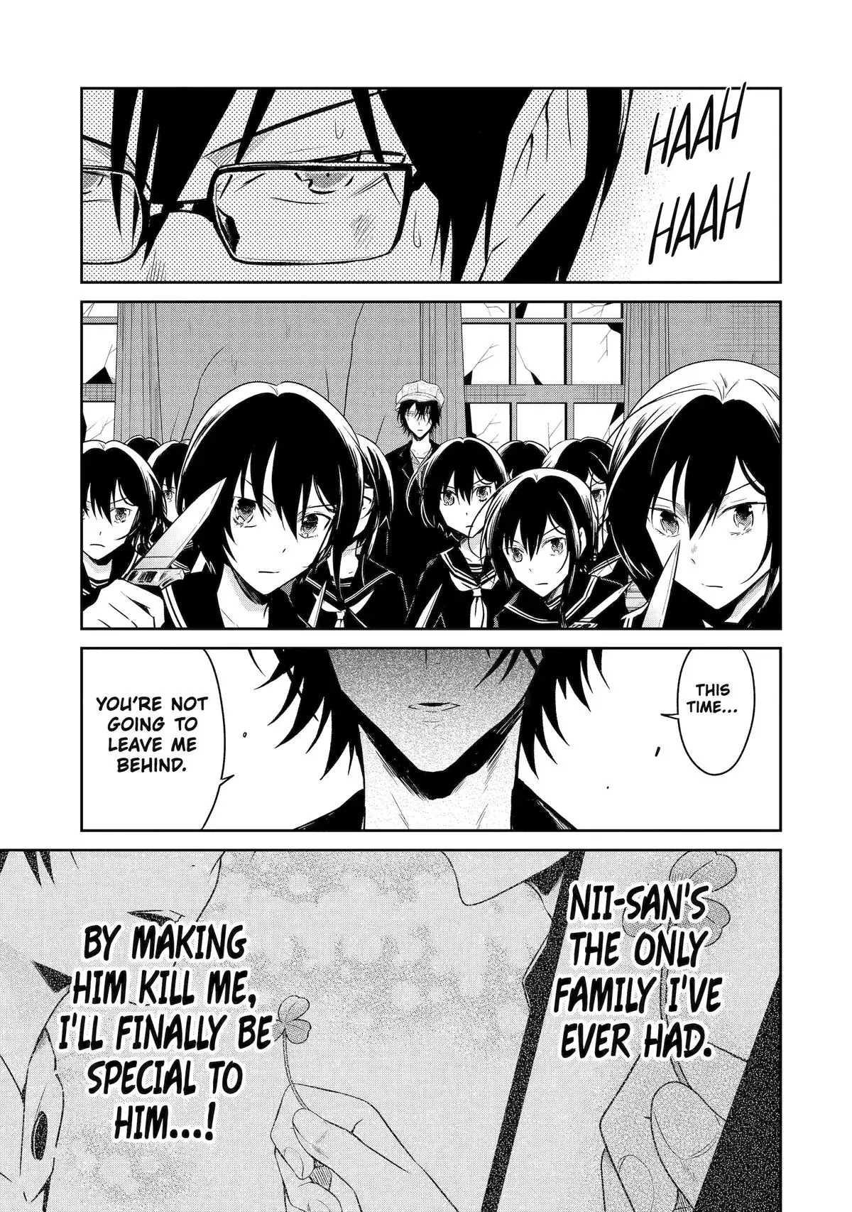 Killing My Sensei Softly Chapter 21 page 14 - 