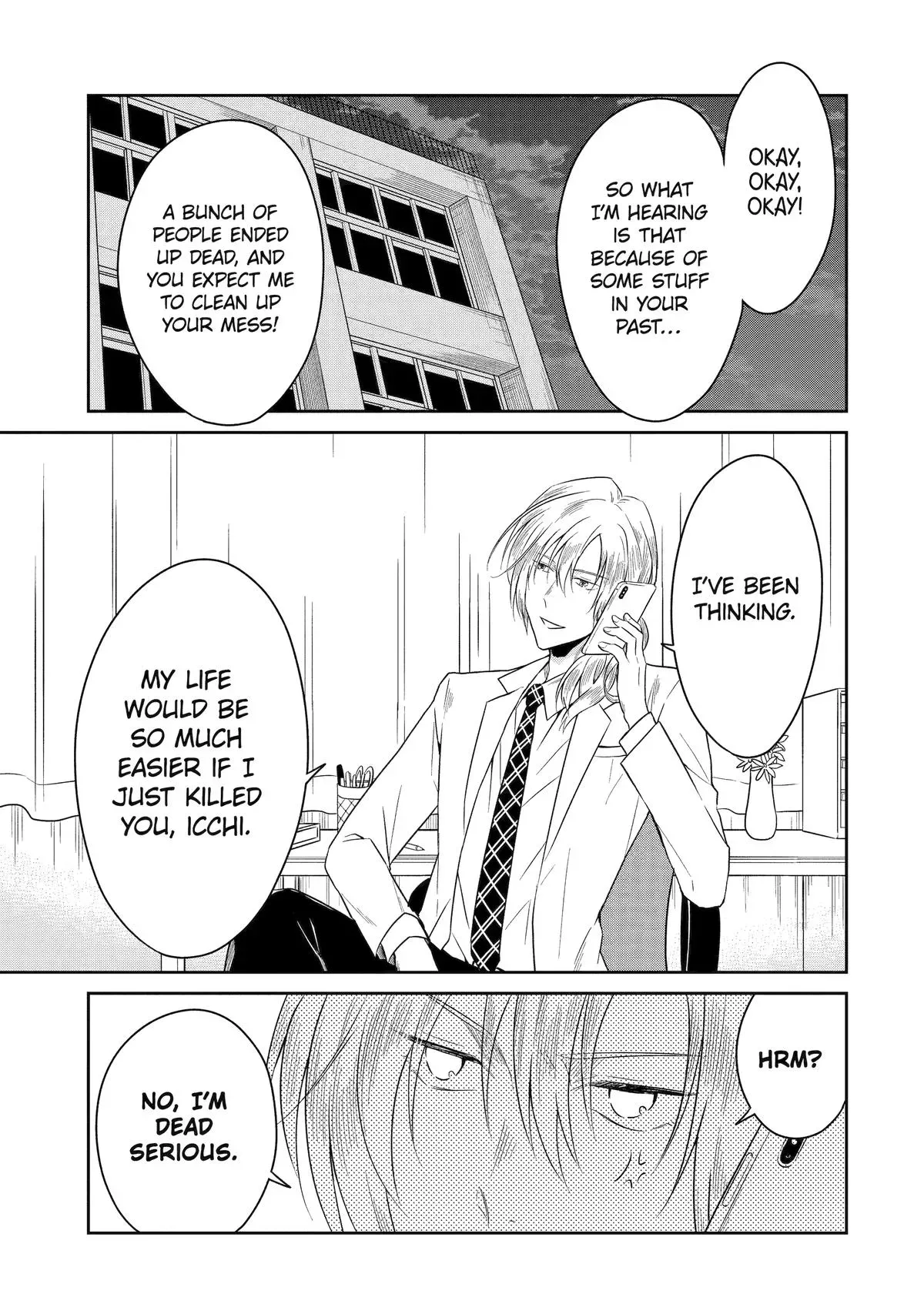 Killing My Sensei Softly Chapter 21 page 51 - 
