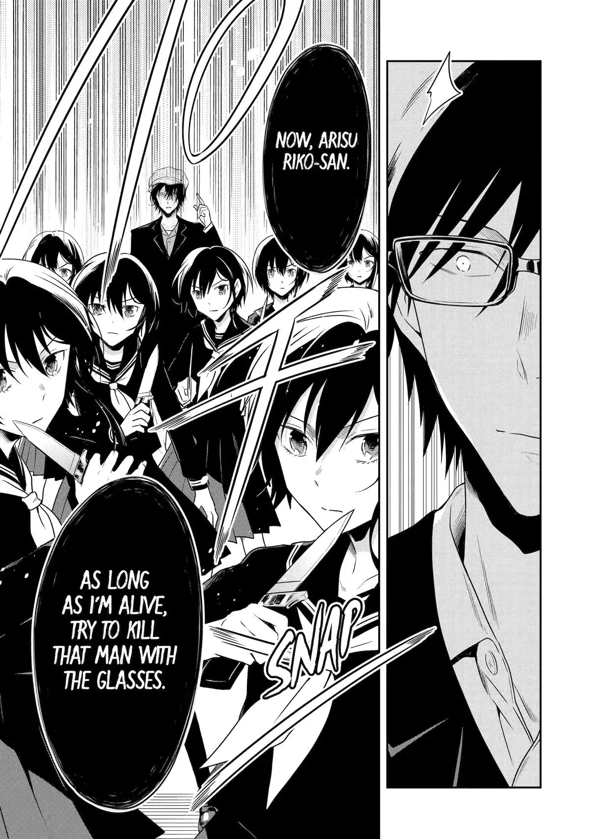 Killing My Sensei Softly Chapter 21 page 10 - 