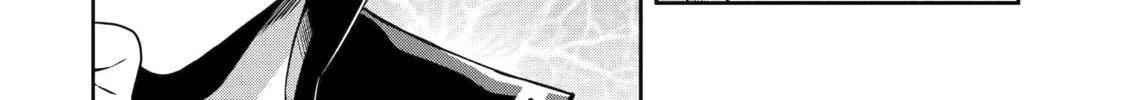 Killing My Sensei Softly Chapter 22 page 8 - 