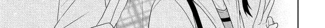 Killing My Sensei Softly Chapter 25 page 98 - 