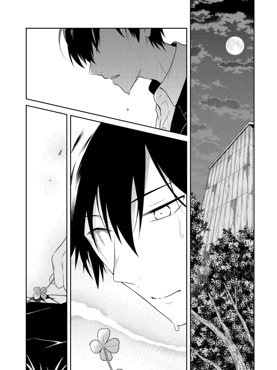 Killing My Sensei Softly Chapter 28 page 1 - 
