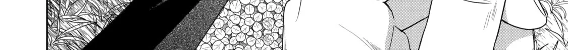Killing My Sensei Softly Chapter 28 page 4 - 