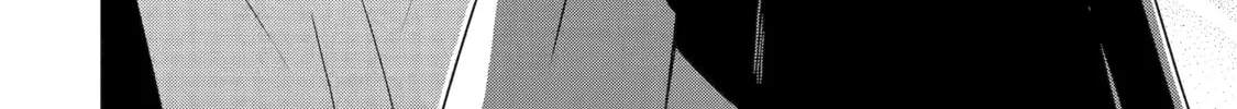Killing My Sensei Softly Chapter 28 page 8 - 