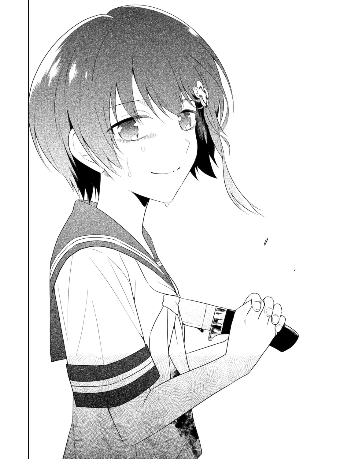 Killing My Sensei Softly Chapter 28 page 73 - 