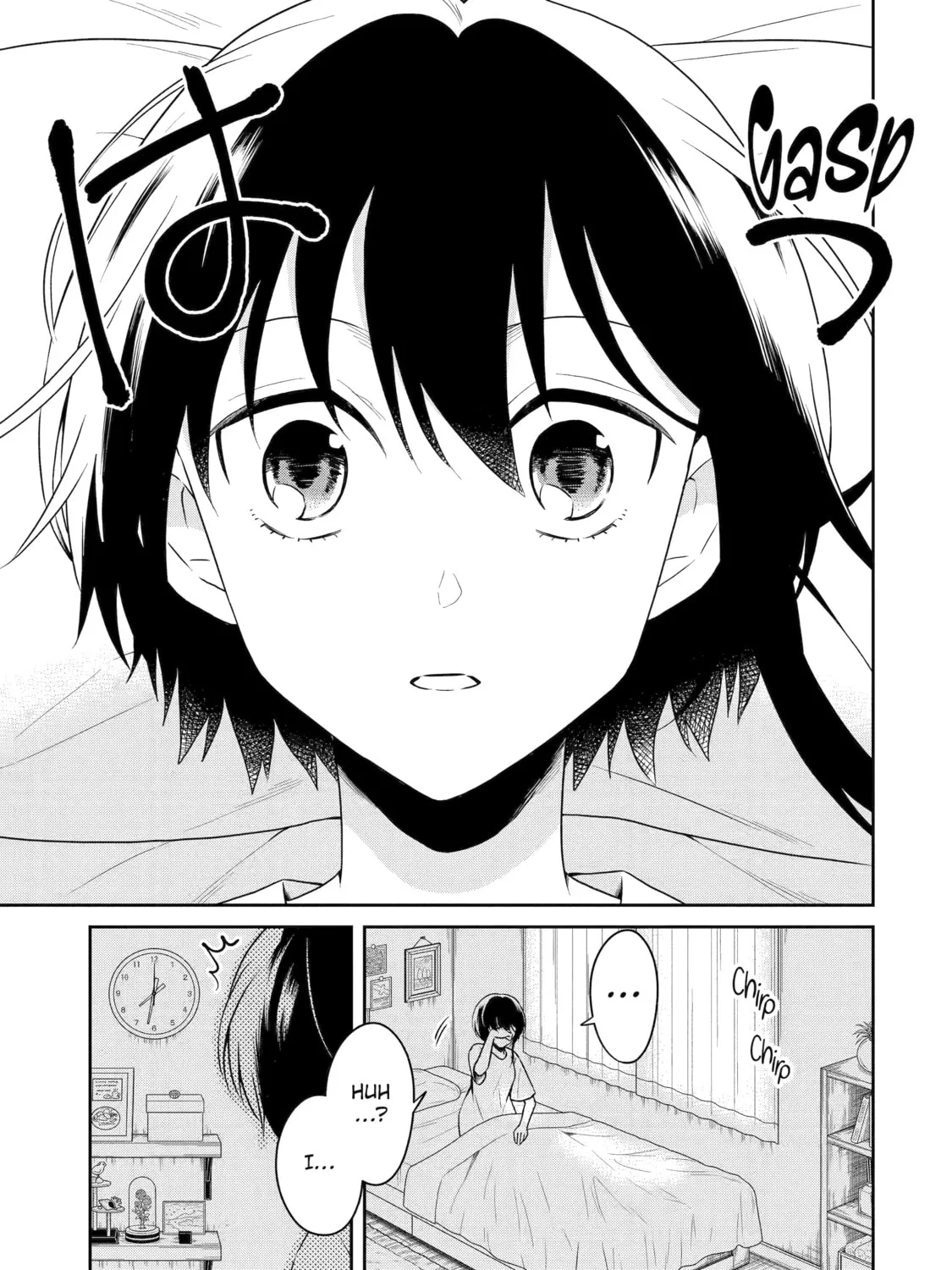 Killing My Sensei Softly Chapter 29 page 1 - 