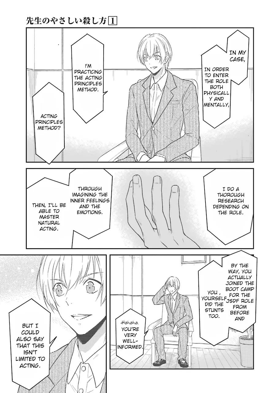 Killing My Sensei Softly Chapter 3 page 11 - 