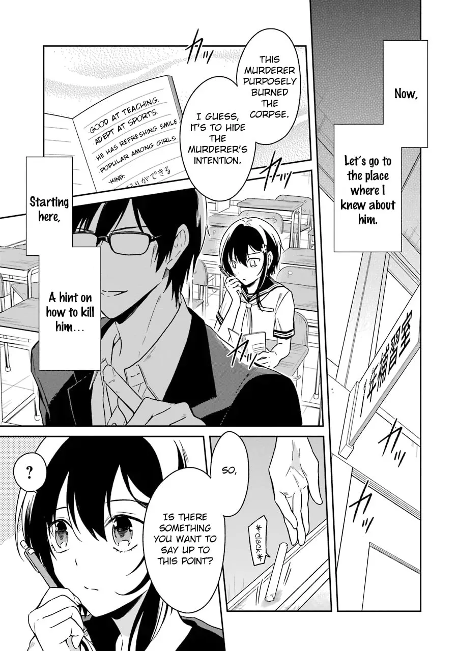 Killing My Sensei Softly Chapter 3 page 17 - 