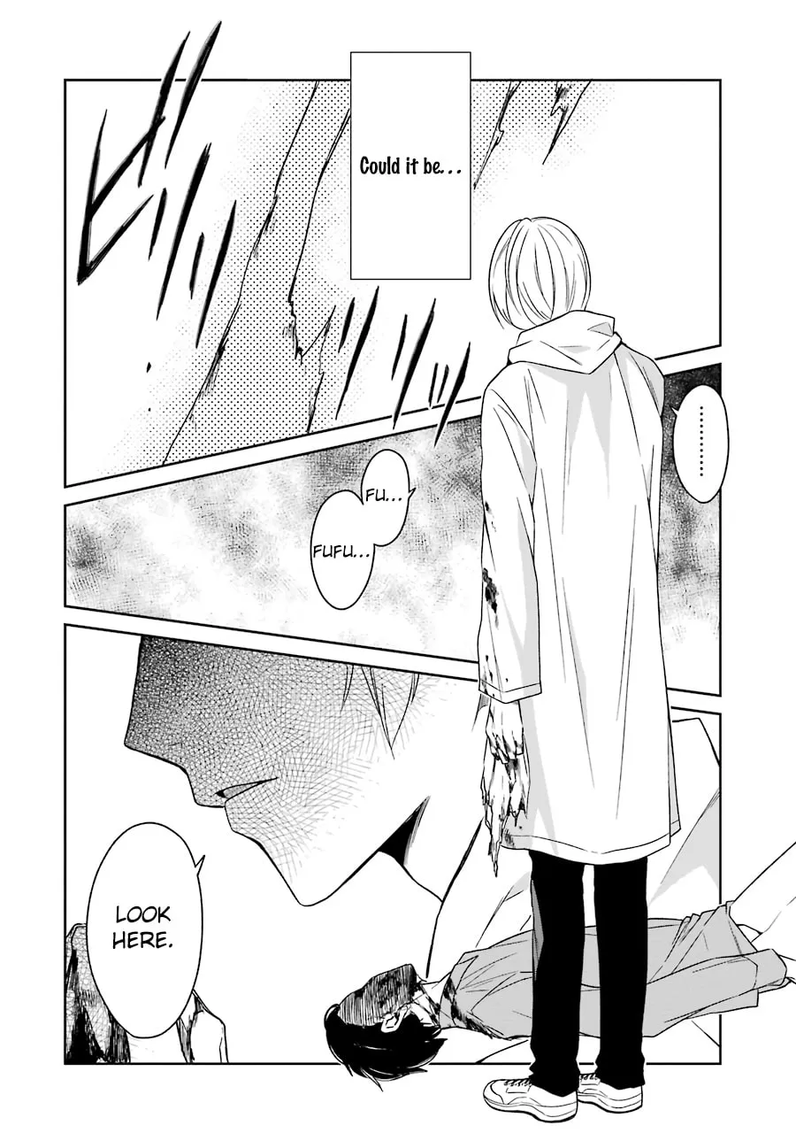 Killing My Sensei Softly Chapter 3 page 22 - 