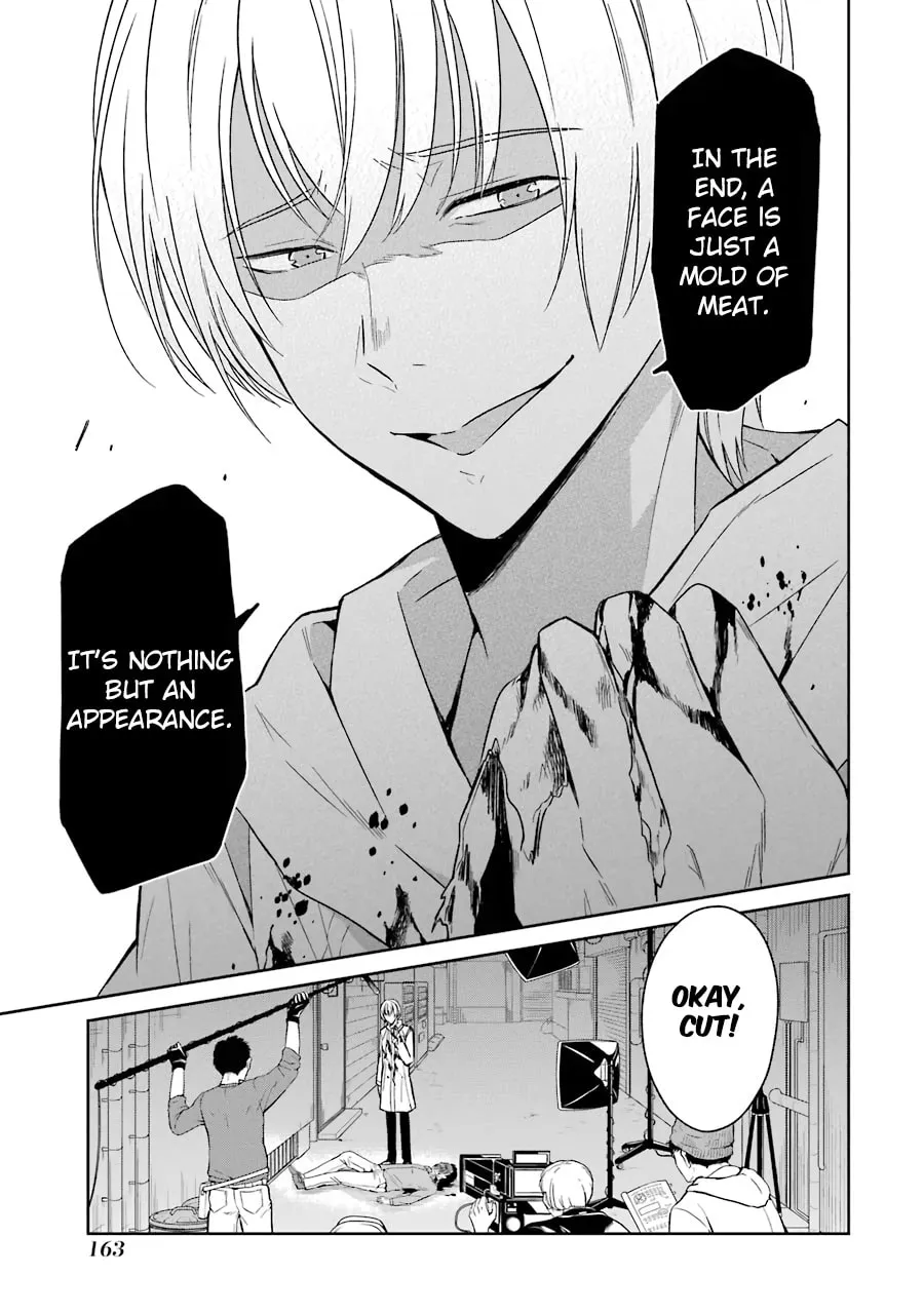 Killing My Sensei Softly Chapter 3 page 23 - 