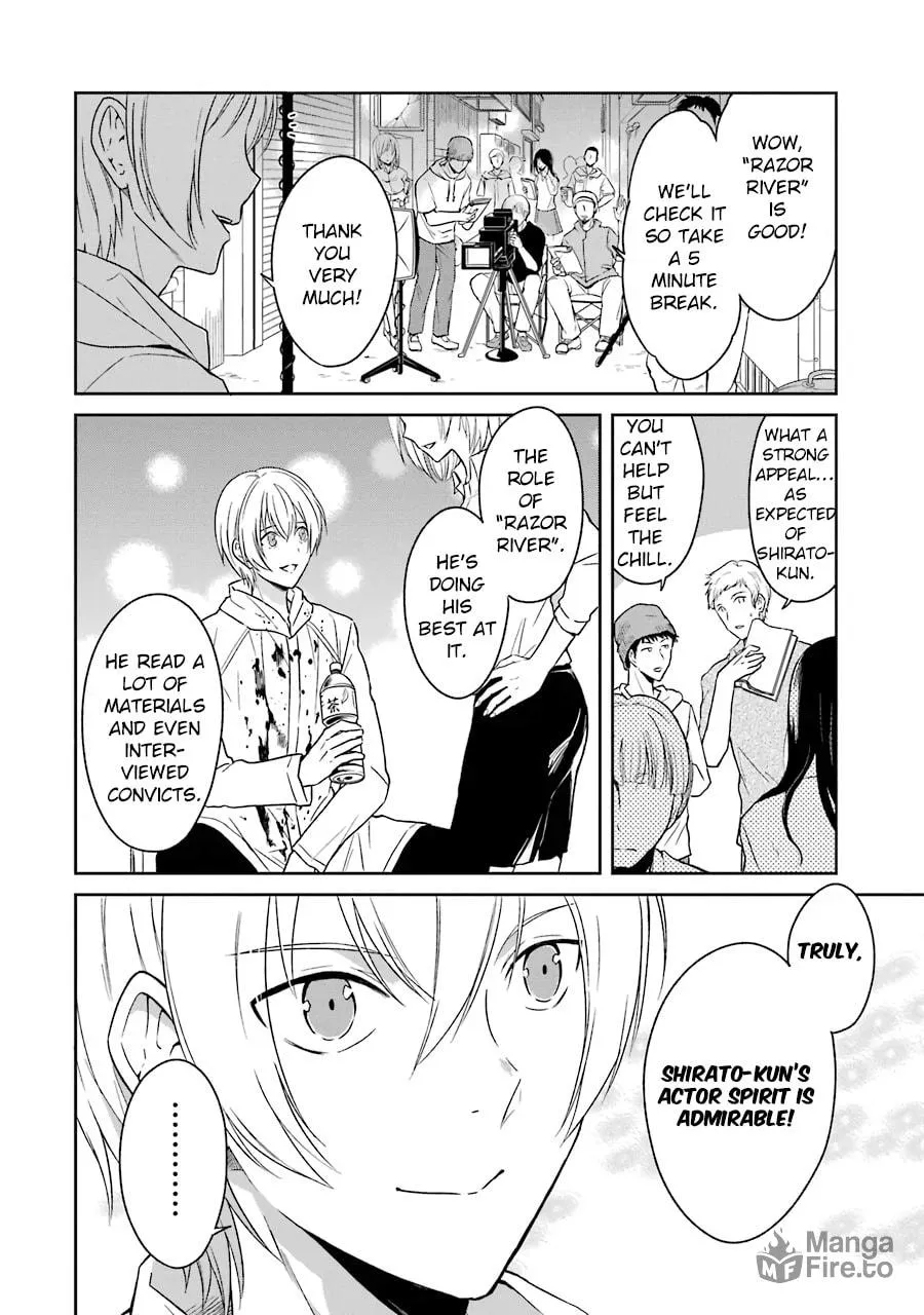 Killing My Sensei Softly Chapter 3 page 24 - 